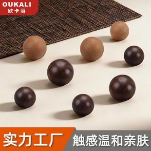 圆球原木实木拉手衣柜门儿童抽屉把手复古橱柜圆形单孔胡桃木柜子