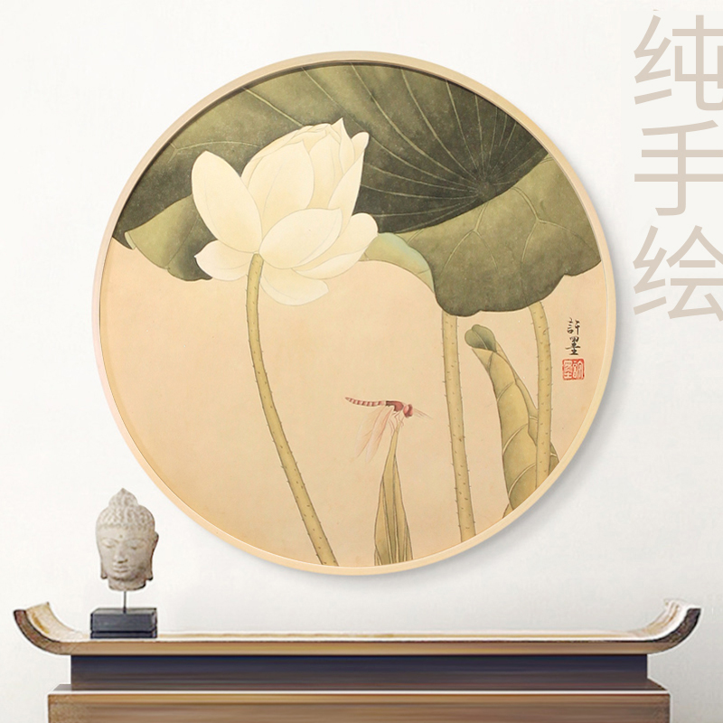 纯手绘玄关荷花挂画国画工笔圆形框实木客厅茶室新中式装饰画热销图片