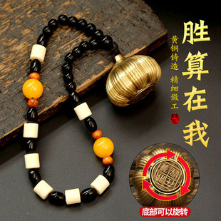 黄铜胜算在握创意转转手把件大蒜头客厅桌面办公室玄关摆件解压