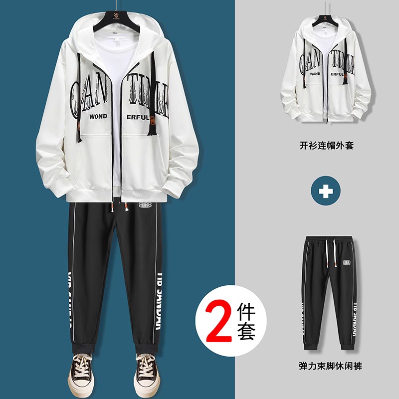 春秋季青少年卫衣套装男大童12-18岁初中学生休闲男孩运动两件套