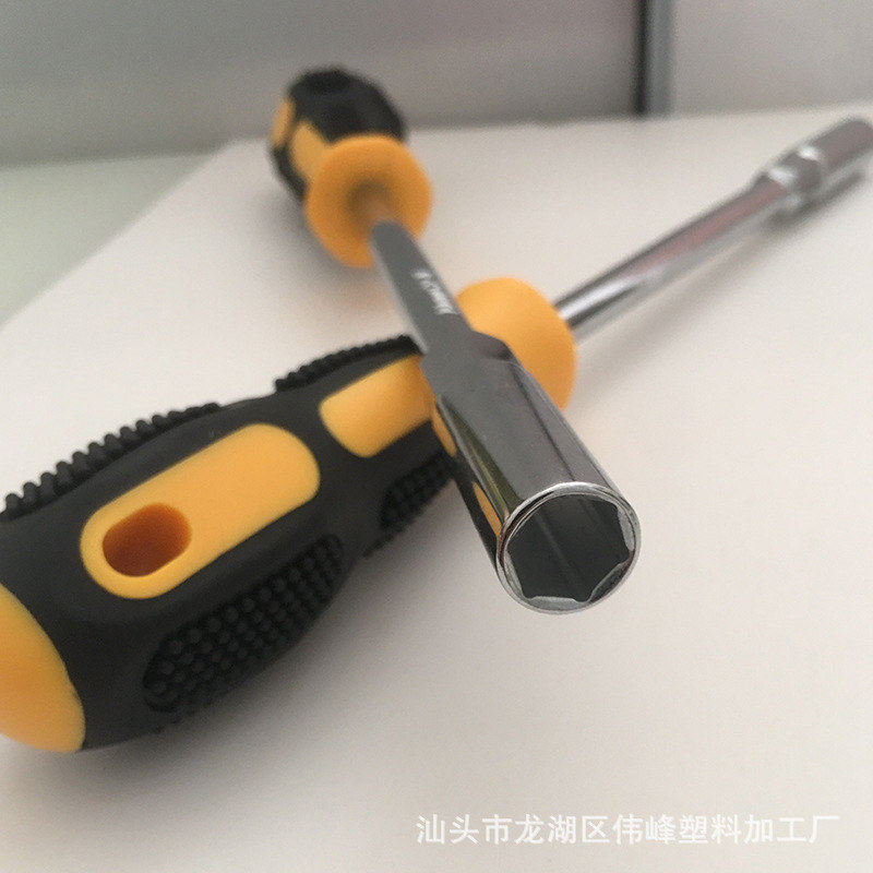 德国进口新款3mm套装外六角螺母