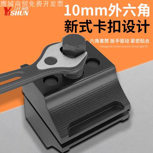 德国进口加强款羊角分离专用避震