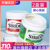 Осветляющие ватные диски с салициловой кислотой от черных точек подходит для мужчин и женщин, анти-акне, скрывает прыщи, сужает поры