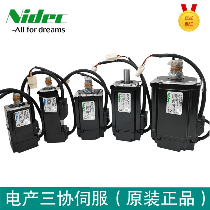 全新 NIDEC MY500/101/MZ201/401/751/951/102/152/202/0