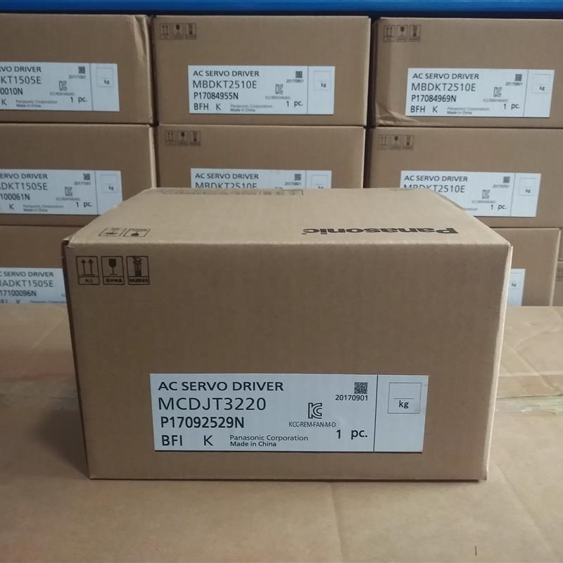 全新MSMF012L1U2M 伺服电机 现货供应 当天发货