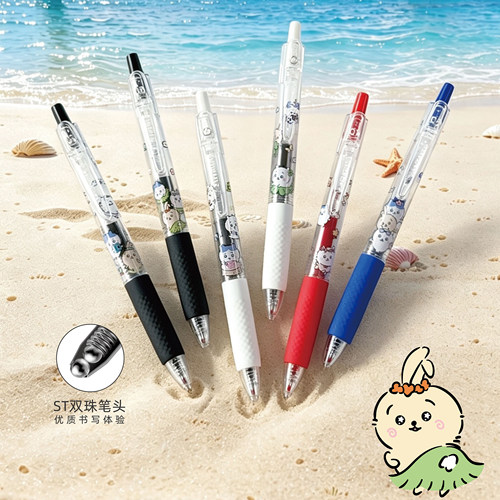 禾硕卡通按动速干中性笔12支