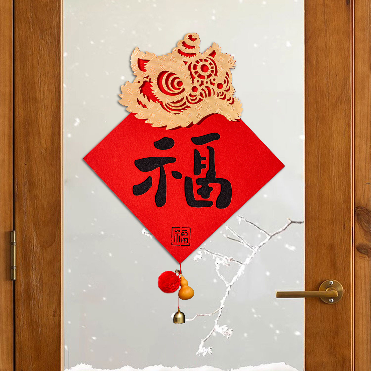 2026马年醒狮福字门贴新年门幅