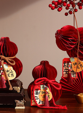 2026马年折叠纸葫芦摆件蜂窝挂件