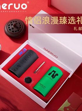 【节日礼物】不锈钢指甲刀套装美甲工具家用修剪剪刀送亲人朋友