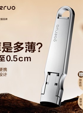 gaeruo盖罗迷你折叠指甲刀2025新款指甲剪单个指甲钳女生可爱超薄