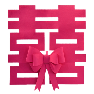 结婚拍照道具玫红喜字手拿新娘拍照道具长条连喜婚礼布置跟拍挂饰