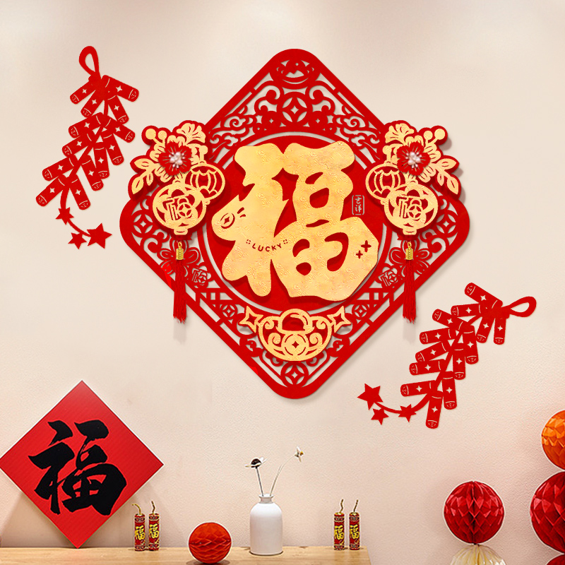 鞭炮缠绕花套装网红热销款