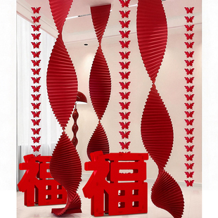 新年氛围场景布置装饰品长条福挂件马年春节商场橱窗拍照打卡条幅