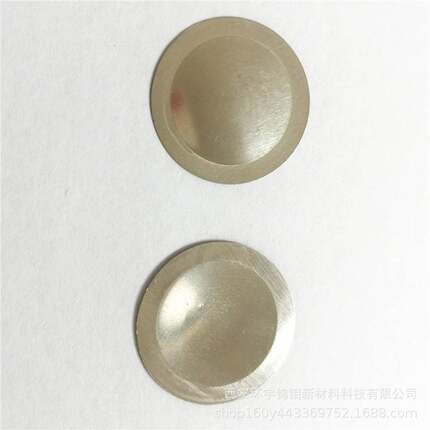 不锈钢减压阀膜片阀金属密封膜片 各类直径 材质哈氏合金 /316L