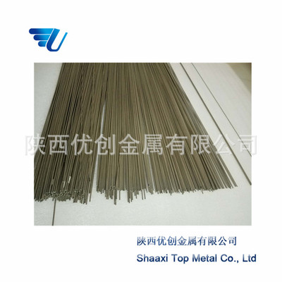 现货供应2.4毫米锆焊丝 60702牌号