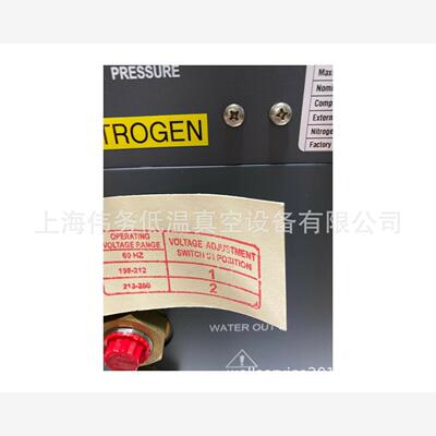 CTINITROGENCOMPRESSOR