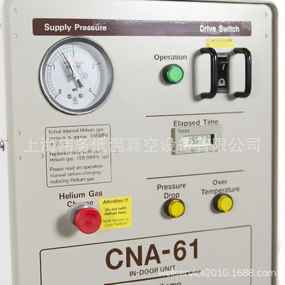 SumitomoCNA-61Compres