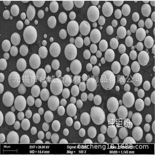 主营氯化镧铈 CeF3镧铈复合物 现货供应 量大从优 氯化稀土