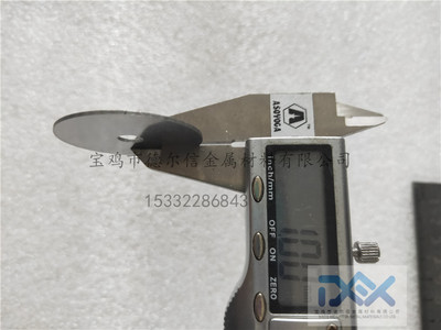 Mo1冷轧钼板、99.95%纯度冷轧光亮钼板、耐高温钼垫片、钼圆钼环