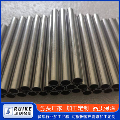 瑞科金研源头厂家生产钽管 R05200  R05400 ASTM B521-98钛合金管