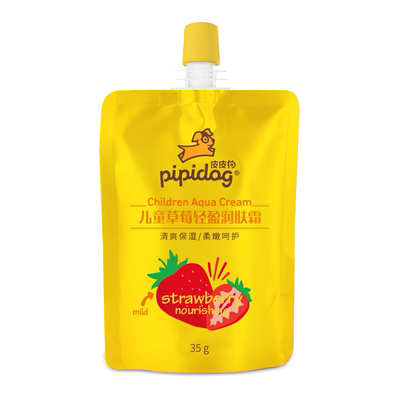 皮皮狗儿童口袋面霜35g滋润保湿
