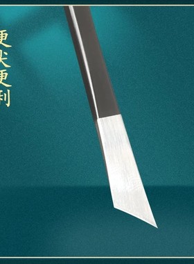 德国斜刀单件甲沟修脚刀斜刀