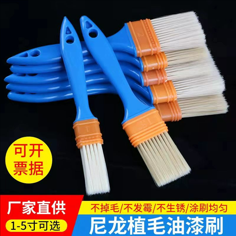 家政保洁专用刷子软毛刷家具缝隙灰尘清理刷开荒工具批发中家洁品