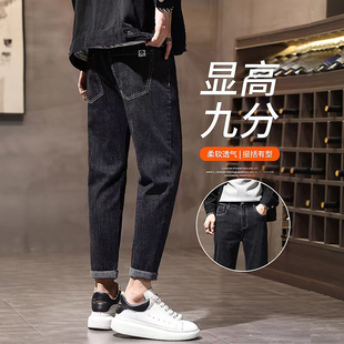 九分牛仔裤男秋冬加绒2025新款直筒修身小脚男士春秋休闲裤子男款