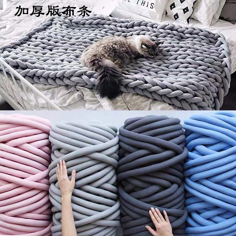 冰岛毛线包编织猫窝包包毯子抱枕