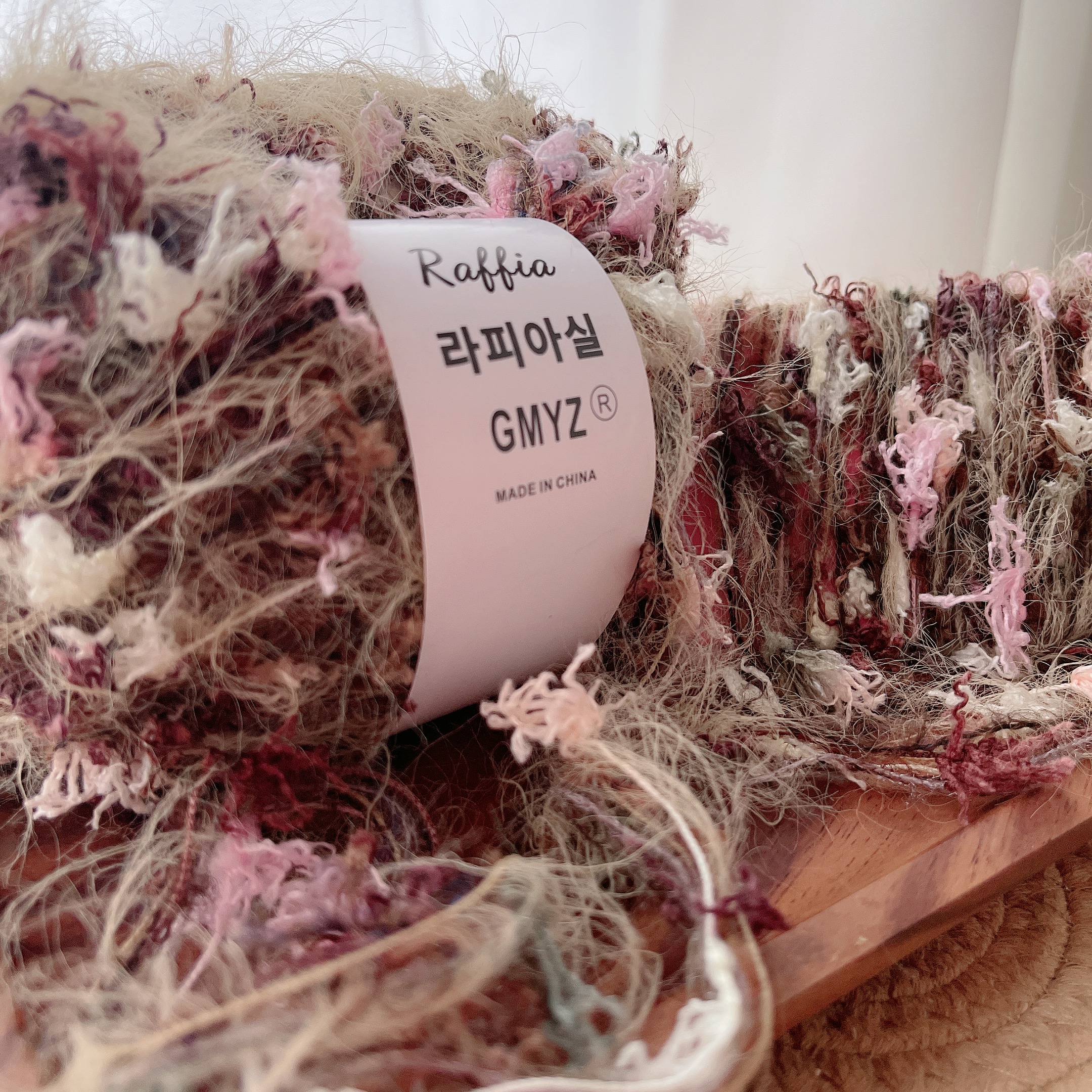 多股手混线包包帽子围巾毛线团