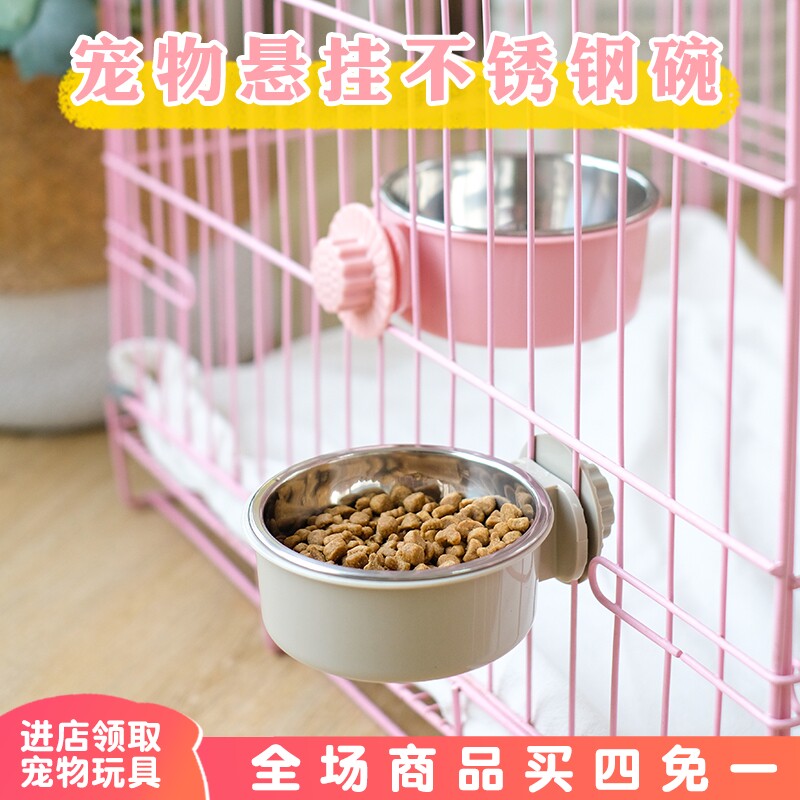 不锈钢猫碗狗碗防打翻狗盆猫咪