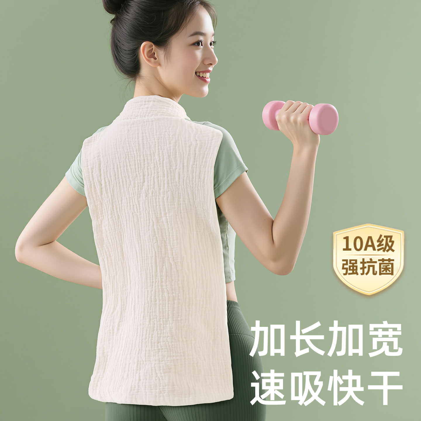 孕产妇月子吸汗巾全棉垫背巾孕妇产后隔汗巾成人纯棉a类老人大号