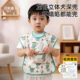 儿童吃饭罩衣婴儿围兜幼儿园防水防脏围裙宝宝辅食男童反穿衣四季