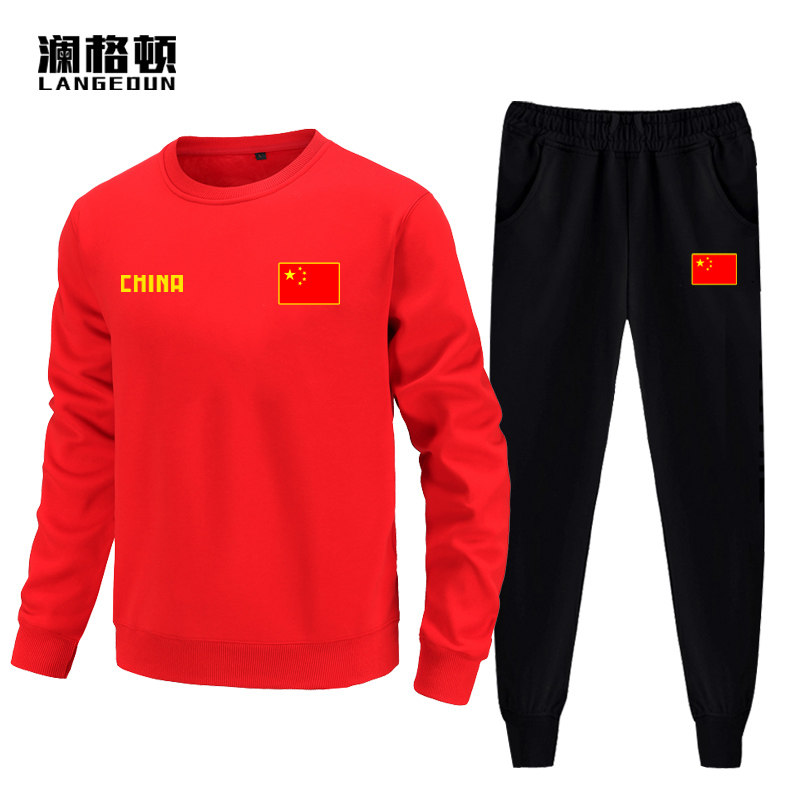 中国田径队套装男女圆领加绒卫衣卫裤秋冬运动服定制国旗印花外套