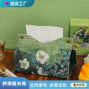 饰布艺纸巾盒 油画风纸巾抽纳盒客厅卧室茶几家用轻奢感置物装
