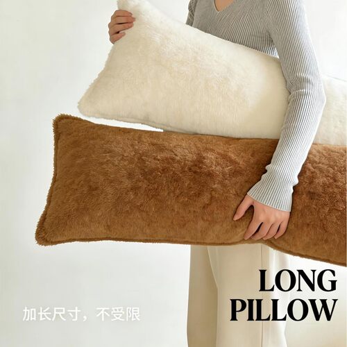 长形搂睡抱枕可拆洗女生侧睡睡眠夹腿长条圆柱网红床上睡觉