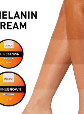 Summer Skin Self Tanning Cream Sunless Self Tanner  100g