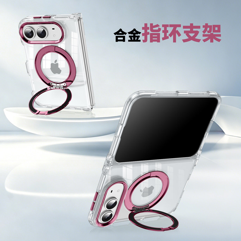 透明不黄折叠全包适用苹果iPhone18fold透明指环支架手机壳磁吸360旋转支架iPhone Ultra保护套硬壳翻盖式