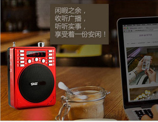 other F4娱乐迷你式 收录机可充电播放器唱戏机多功能录音歌 其他