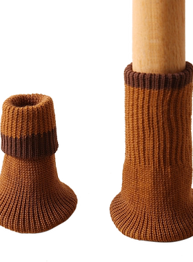 椅子脚套保护套凳子脚垫静音耐磨桌椅凳脚套桌腿垫椅脚垫沙发家具