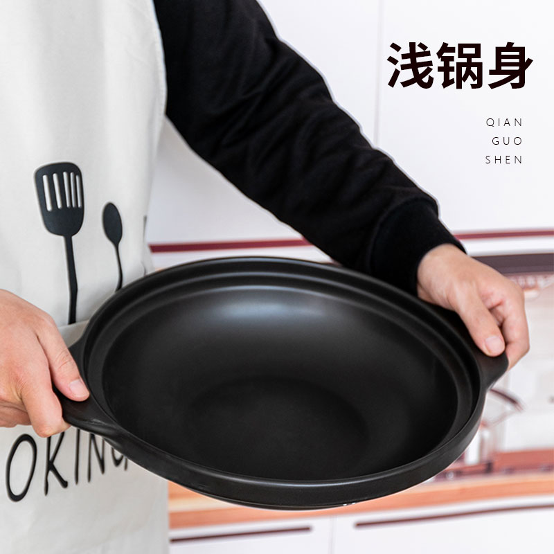 煲仔饭砂锅煤气灶专用家用炖锅耐高温小沙锅火锅商用陶瓷干烧浅锅