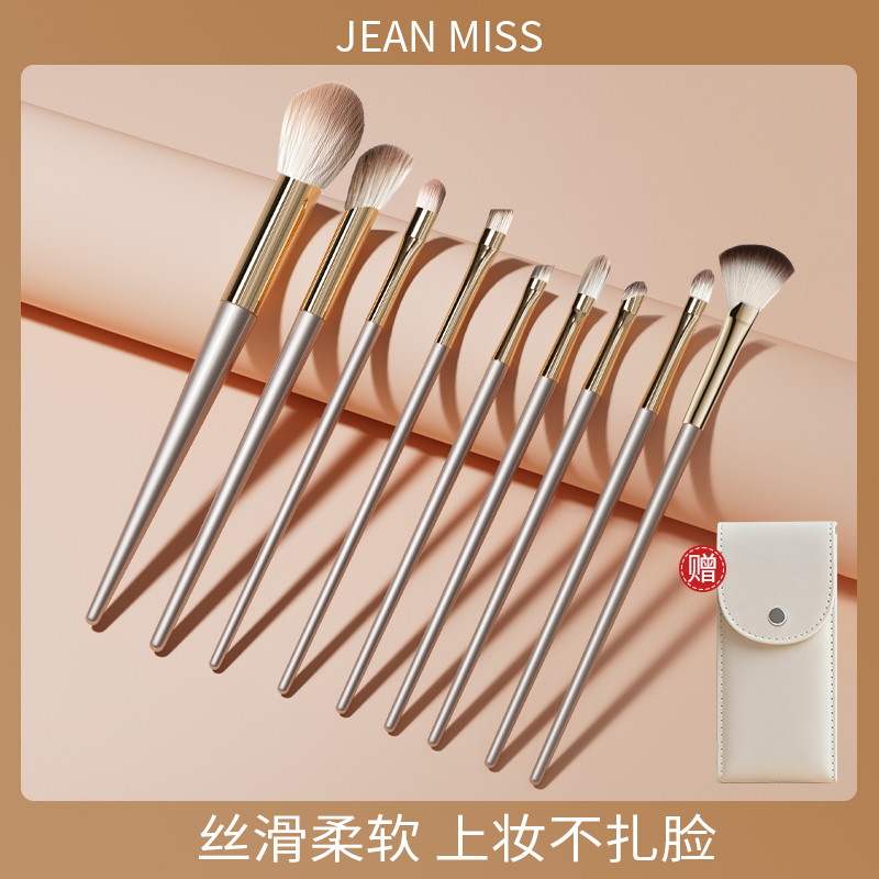 新手化妆刷套装化妆工具收纳袋