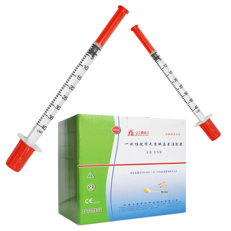 U-400一次性无菌胰岛素注射器1ml