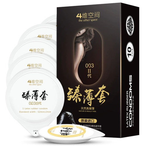 Четырехмерный космический ультратонкий презерватив, мужской презерватив с нулевым смыслом 0,03, долговечный, противопреждевременный, аутентичный, флагманский магазин, экстремальная утечка ZQ