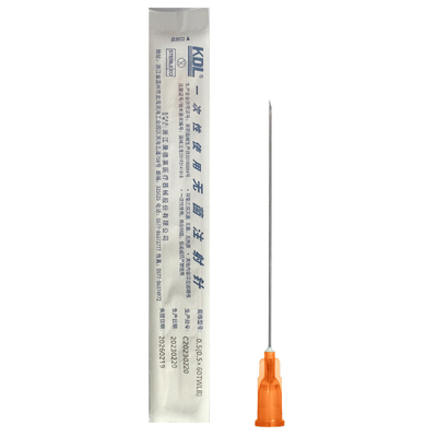 医用康德莱一次性使用注射针