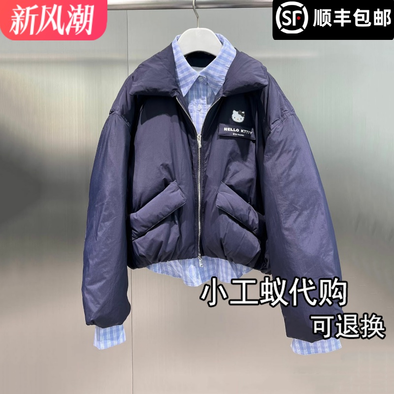 芮范雅拼接衬衫假两件羽绒服女