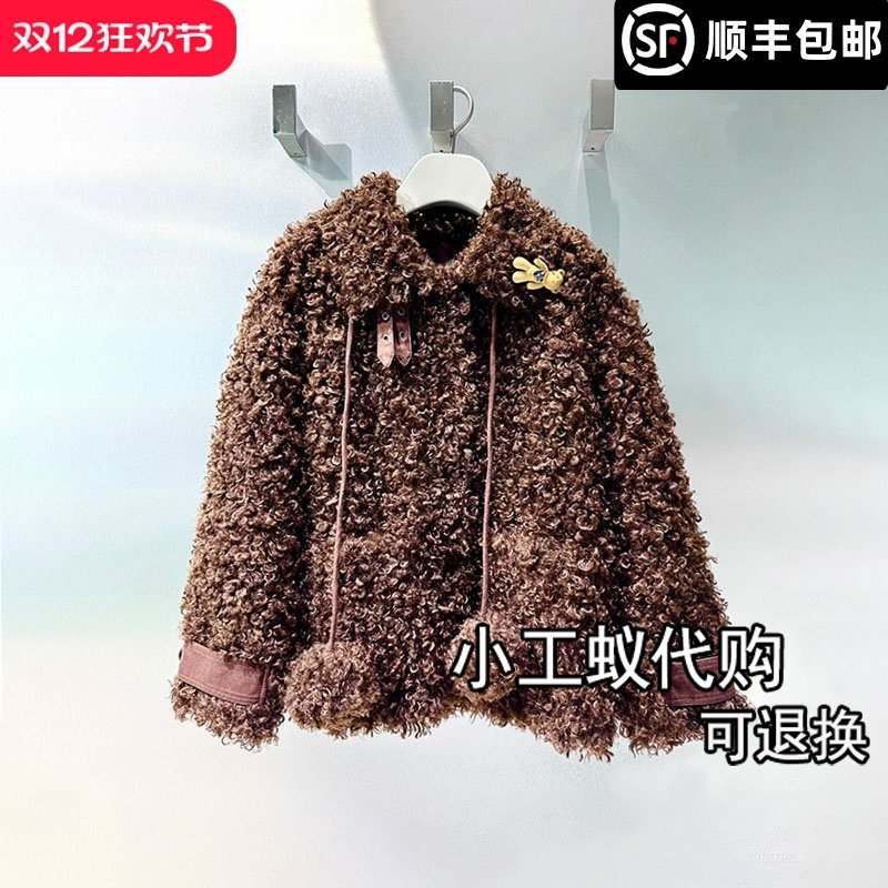 REVANYAYA芮范雅慵懒毛绒感外套