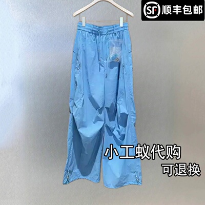 芮范雅抽绳褶皱工装休闲裤长裤