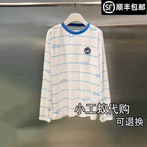 REVANYAYA芮范雅条纹长袖T恤衫女