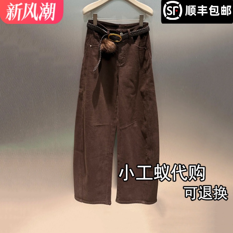 REVANYAYA芮范雅宽松牛仔裤长裤